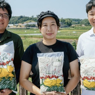 おいしい村