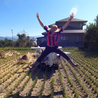 ライスファーム有賀