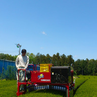 かおるつくば　長塚文志