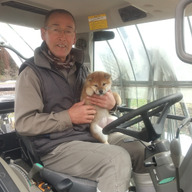 グリーンアース