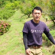電子食品流通研究所