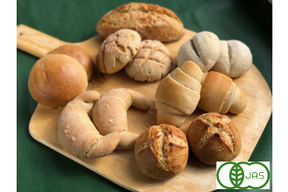 全部有機！パンセット④：麦の栽培から一貫生産　自然栽培有機小麦のみ使用した有機パンセット