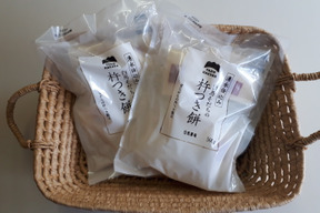 もっちり美味しい！切り餅  3袋(1500ｇ)セット　お餅　もち