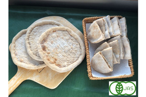 全部有機！有機ピザ台＆有機ピタ　麦の栽培から一貫生産　自然栽培有機小麦のみ使用した有機ピザ台(約8インチ)×3枚＆有機ピタ×12枚【おすすめの食べ方付き】