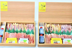 生食 安全な鳥刺しなら断然刺身専用鶏4セット 鹿児島県産 食べチョク 農家 漁師の産直ネット通販 旬の食材を生産者直送 生食 安全な鳥刺しなら断然刺身専用鶏4セット 鹿児島県産 食べチョク 農家 漁師の産直ネット通販 旬の食材を生産者直送