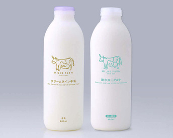 2本セット『ミルン牧場の特選牛乳＆飲むヨーグルト』×各1本　牛乳本来の自然なおいしさ！