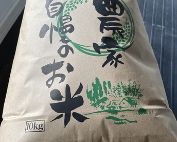 【新米】令和7年産　青森県産はれわたり玄米10キロ　必ず玄米か精米（種類）かを特記事項で連絡して下さい　【お願い】※商品説明欄必読※
