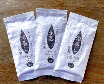 【好評の為セール価格の《半額》で販売中！】＼6袋／ゴクゴクすっきり深蒸し茶茶葉　メール便