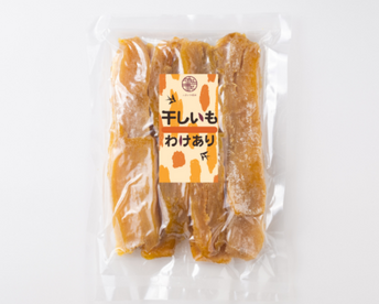 【冬ギフト】ちょこっと訳あり　茨城県産紅はるか干し芋Ｂ品５００g×５袋
