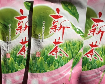 出来立てホヤホヤ【2026新茶】81才になりました父が今年も作りました❗️【カップに茶葉とお湯で簡単に飲んで茶葉も食べちゃお！】深蒸し茶　100g ３袋