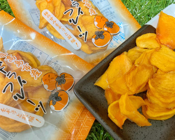 《完全無添加/栄養抜群》 柿 ドライフルーツ　10袋セット