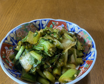 「福島菜　甘酢醤油漬け」450g入り　唐辛子入り1パック・唐辛子なし1パックセット