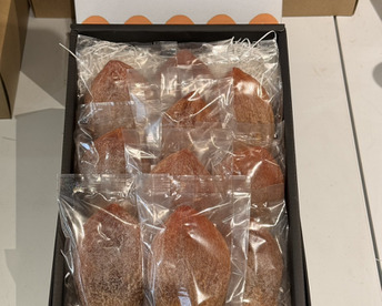 【冬ギフト】5L特大完熟干し柿[10個]【贈答•お歳暮】12月中旬〜お届け