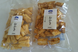 おやつに最適！『おかき』本物のもち米の甘さ　【塩味4袋】
