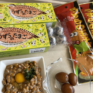 深みのある味です 燻製 うずらのたまごくん 5個入 5セット 静岡県産 食べチョク 農家 漁師の産直ネット通販 旬の食材を生産者直送
