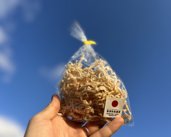 【天日干し！】自然栽培 切り干し大根 40g×4 (会津伝統野菜 赤筋大根使用)