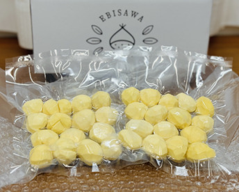 【冷凍・完熟熟成むき栗】らくらく簡単！今日は栗ご飯♪国産むき栗（剥き栗）150g*2袋（300g）