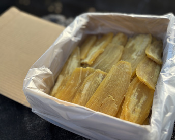 【規格外品】紅はるか　平干し　シロタ　箱バラ詰め１kg