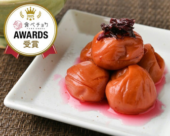 【和歌山県特別栽培】減塩でまろやかな紫蘇風味　しそ梅干 400g 紀州南高梅 農家直送