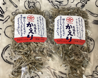 すぐ出荷】おためし６０ｇ　かえりちりめんよりは噛み応えあるお魚　同梱ＯＫ石野水産ならではぜひちりめんなどと一緒に　この量ならちょっと隙間にも入るし、おやつにも　賞味期限45日　長期保管は冷凍保管OK