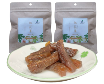 いちじくセミドライフルーツ　てん菜糖で煮込み柔らかめに乾燥　2袋セット