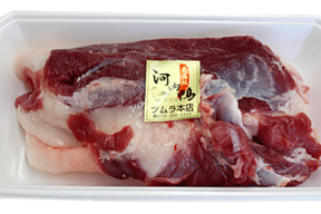 限定・最高級「河内鴨」ロース肉（550g）  G20大阪サミット正式食材