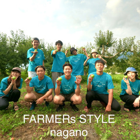FARMERs STYLE
