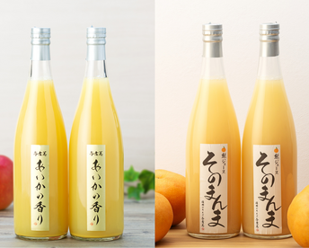 ≪SALE在庫処分70％OFF≫「高級梨（南水）・希少なりんご（あいかの香り）」100％ジュース2種セット 計4本(りんご・梨×各2本)