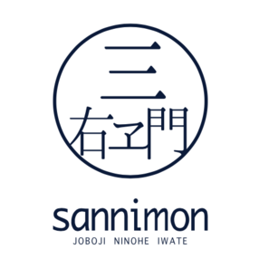 三右エ門-sannimon-