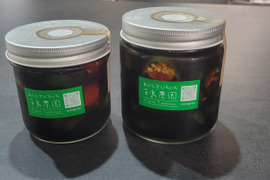 手島農園のハラペーニョ醤油　大2個セット