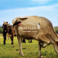 INAHO FARM