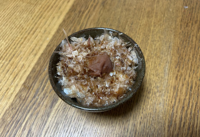 梅おかかご飯
