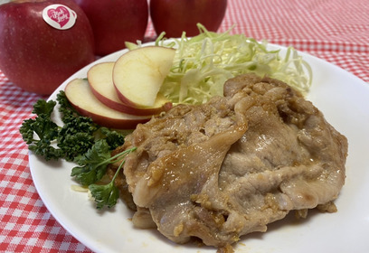 1番簡単！りんごの生姜焼き  
