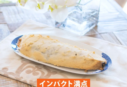 鯛の塩釜焼きでおめで鯛！