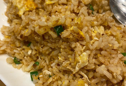 生唐辛子チャーハン