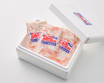【父の日ギフト】佐渡島直送！『冷凍』浜茹で紅ズワイガニむき身（200ｇ×3パック/約24杯分使用）