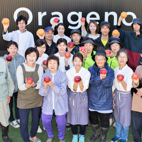 有機栽培の生産者 食べチョク