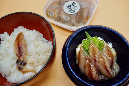 抜群の鮮度で旨さ別格 富山湾 ほたるいか沖漬け 富山県産 食べチョク 農家 漁師の産直ネット通販 旬の食材を生産者直送