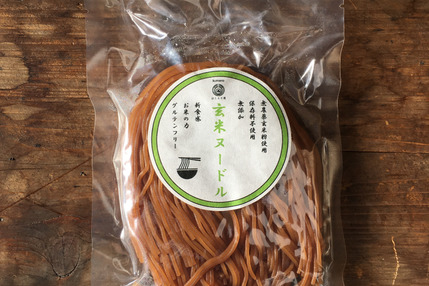 玄米ヌードル 100g 4袋 農薬不使用天日干し米使用 グルテンフリー 三重県産の加工品 食べチョク 産地直送 産直 お取り寄せ通販 農家 漁師から旬の食材を直送
