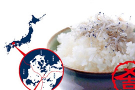 生シラス！‼極小ちりめん、感動のちりめんヒジキこの6点は自由にセット変更もOKの贅沢【福袋】50セット
売切れ必須のちりめんヒジキもこれ用にキープしてました！あったのといわれる生シラスも