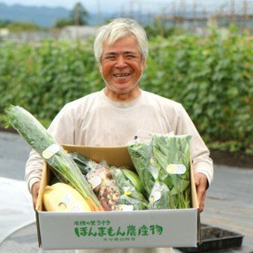 うすき未来の食卓