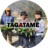 TAGATAME【タガタメ】 さんのサムネイル