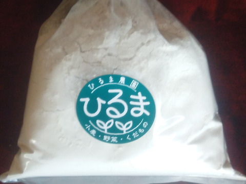 小麦粉「武蔵野小麦」1キロ