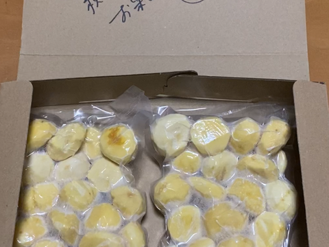 300g×2手間要らずで楽々！那須のむき栗(剥き栗)