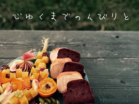 【小麦農家の朝食パン】食パン3本！週１パンセット