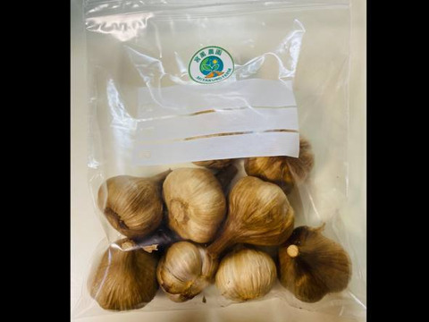 とってもあま〜い『黒ニンニク』200g