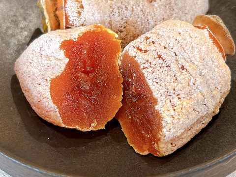 【贈答用に】奇跡の干し柿・大きめ・柿の小雪8個入り！無化学農薬無燻蒸、熨斗対応可！