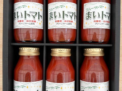 まいトマトジュース（６本入り）糖度13%超え