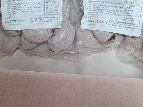 【ホワイトデーセール】遠赤加工でふっくらしっとり【南信州産市田柿】たっぷり１ｋｇ（５００ｇ×２袋）