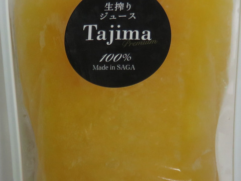 【冷凍ジュース、バランスのとれた味】清見完熟生絞り冷凍ジュース1000㎖